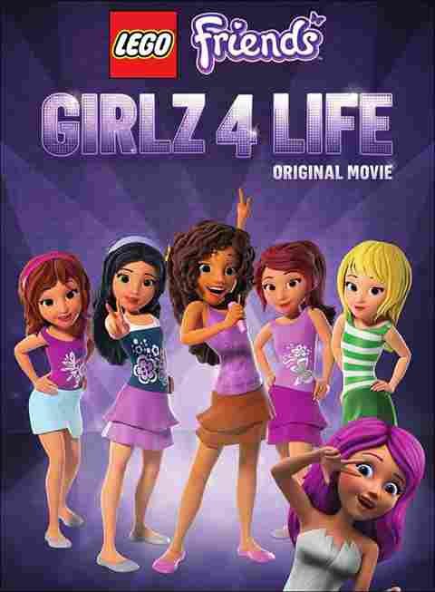 lego friends girlz 4 life (2016)